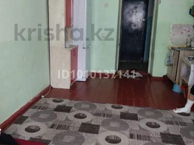 1-комнатная квартира · 18.5 м² · 2/5 этаж, толеби 8 38 — толеби мен сыпатаи батыр за 4 млн ₸ в Таразе