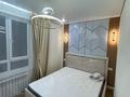 1-бөлмелі пәтер · 30 м² · 8/17 қабат, Утепова 31, бағасы: 350 000 ₸ в Алматы, Бостандыкский р-н — фото 10
