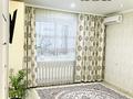 2-комнатная квартира · 45 м² · 3/9 этаж, мкр Северо-Восток 19 за 17.5 млн ₸ в Уральске