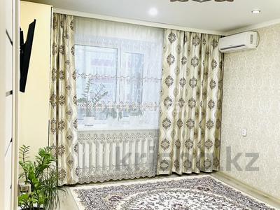 2-комнатная квартира · 45 м² · 3/9 этаж, мкр Северо-Восток 19 за 17.5 млн ₸ в Уральске