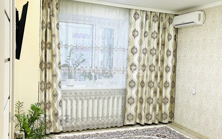 2-комнатная квартира · 45 м² · 3/9 этаж, мкр Северо-Восток 19 за 17.5 млн ₸ в Уральске — фото 2
