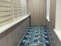 2-комнатная квартира · 45 м² · 3/9 этаж, мкр Северо-Восток 19 за 17.5 млн ₸ в Уральске — фото 16