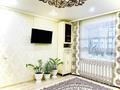 2-комнатная квартира · 45 м² · 3/9 этаж, мкр Северо-Восток 19 за 17.5 млн ₸ в Уральске — фото 3