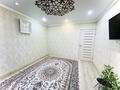 2-комнатная квартира · 45 м² · 3/9 этаж, мкр Северо-Восток 19 за 17.5 млн ₸ в Уральске — фото 4