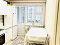2-комнатная квартира · 45 м² · 3/9 этаж, мкр Северо-Восток 19 за 17.5 млн ₸ в Уральске — фото 7