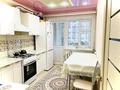 2-комнатная квартира · 45 м² · 3/9 этаж, мкр Северо-Восток 19 за 17.5 млн ₸ в Уральске — фото 8
