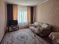 2-бөлмелі пәтер · 52 м² · 4/5 қабат, мкр Алатау, 8 мкр, бағасы: 14 млн ₸ в Таразе