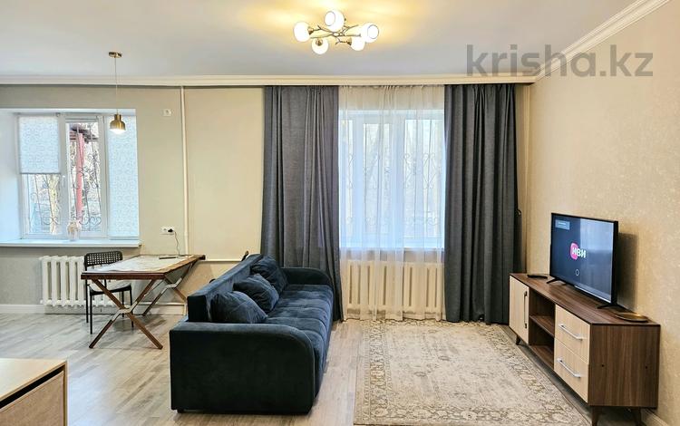1-комнатная квартира · 40 м² · 1/4 этаж, Абая 75 — Масанчи за 330 000 ₸ в Алматы, Бостандыкский р-н — фото 15