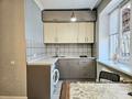 1-комнатная квартира · 40 м² · 1/4 этаж, Абая 75 — Масанчи за 330 000 ₸ в Алматы, Бостандыкский р-н — фото 9