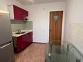 2-бөлмелі пәтер · 44.4 м² · 3/5 қабат, Кокжал Барак 24/1, бағасы: 20 млн ₸ в Усть-Каменогорске — фото 19