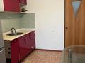 2-бөлмелі пәтер · 44.4 м² · 3/5 қабат, Кокжал Барак 24/1, бағасы: 20 млн ₸ в Усть-Каменогорске — фото 20