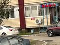 2-бөлмелі пәтер · 44.4 м² · 3/5 қабат, Кокжал Барак 24/1, бағасы: 20 млн ₸ в Усть-Каменогорске — фото 38