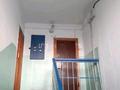 4-бөлмелі пәтер · 81.6 м² · 2/2 қабат, Дуримбетова 41 — Абая, бағасы: 22.9 млн ₸ в Таразе — фото 15