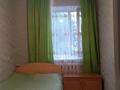 4-бөлмелі пәтер · 81.6 м² · 2/2 қабат, Дуримбетова 41 — Абая, бағасы: 22.9 млн ₸ в Таразе — фото 11