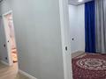 2-комнатная квартира · 65 м² · 10/12 этаж, мкр Алгабас 9 — Улица Шарипа Омарова 9 за 240 000 ₸ в Алматы, Алатауский р-н — фото 2