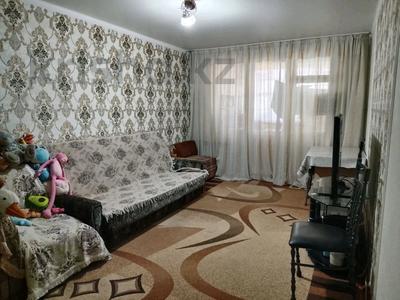 3-бөлмелі пәтер · 54 м² · 2/5 қабат, 18-шағынаудан, бағасы: 22 млн ₸ в Шымкенте, Аль-Фарабийский р-н