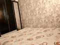 3-бөлмелі пәтер · 54 м² · 2/5 қабат, 18-шағынаудан, бағасы: 22 млн ₸ в Шымкенте, Аль-Фарабийский р-н — фото 4