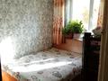 3-бөлмелі пәтер · 54 м² · 2/5 қабат, 18-шағынаудан, бағасы: 22 млн ₸ в Шымкенте, Аль-Фарабийский р-н — фото 5