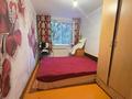 3-бөлмелі пәтер · 54 м² · 2/5 қабат, 18-шағынаудан, бағасы: 22 млн ₸ в Шымкенте, Аль-Фарабийский р-н — фото 6