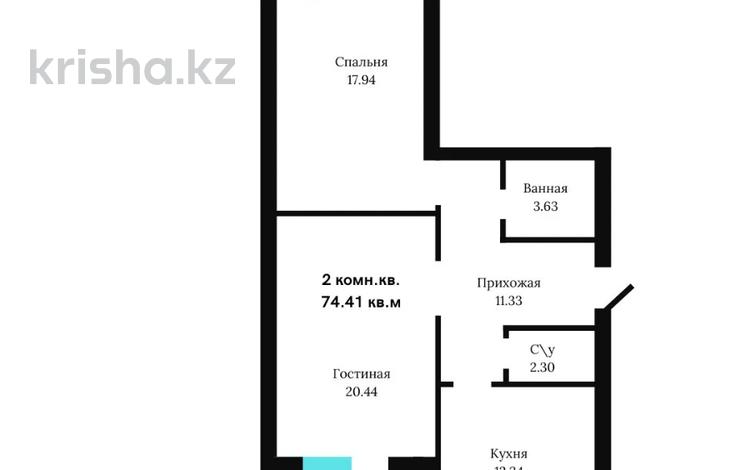 2-комнатная квартира, 72.7 м², 1/5 этаж, мкр. Батыс-2 за ~ 18.9 млн 〒 в Актобе, мкр. Батыс-2 — фото 2