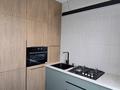 1-комнатная квартира · 40 м² · 8/9 этаж, Айманова 70 — Жамбыла за 350 000 ₸ в Алматы, Алмалинский р-н — фото 12