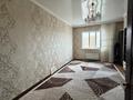 3-комнатная квартира · 94.3 м² · 9/17 этаж, Бейсекбаева 2 — Иманова Бейсекбаева за 45 млн ₸ в Астане, р-н Байконур — фото 11