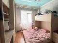 3-комнатная квартира · 94.3 м² · 9/17 этаж, Бейсекбаева 2 — Иманова Бейсекбаева за 45 млн ₸ в Астане, р-н Байконур — фото 6