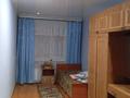 2-комнатная квартира · 44.4 м² · 1/5 этаж, мкр Северо-Восток, С.Тюленина 1/3 — Ост. С.Тюленина за 14 млн 〒 в Уральске — фото 11