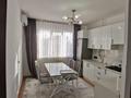 1-бөлмелі пәтер · 45 м² · 8/9 қабат, Шұғыла ш/а., микрорайон «Шугыла» — Алматы жастар ипотека проходит, бағасы: 25 млн ₸ в Наурызбайский р-н — фото 4