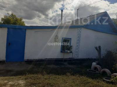 Отдельный дом · 3 комнаты · 100 м² · 20 сот., Макулова 26 за 7 млн ₸ в Киевке