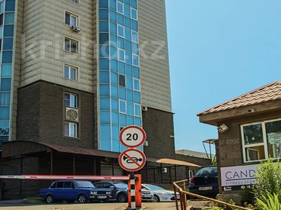 Свободное назначение, офисы, магазины и бутики, склады, общепит, салоны красоты, бани, гостиницы и зоны отдыха, медцентры и аптеки, образование, развлечения · 322 м² за 160 млн ₸ в Алматы, Бостандыкский р-н