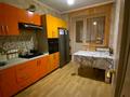 3-комнатная квартира · 76 м² · 5/5 этаж, Центральный 43 за 18.6 млн ₸ в Кокшетау — фото 5