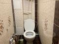 3-комнатная квартира · 76 м² · 5/5 этаж, Центральный 43 за 18.6 млн ₸ в Кокшетау — фото 3
