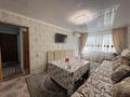 3-бөлмелі пәтер · 62 м² · 4/5 қабат, Ердена 193, бағасы: 15 млн ₸ в Сатпаев — фото 5