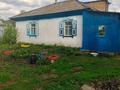 Отдельный дом · 6 комнат · 110 м² · 12 сот., Агрономическая 35 за 11 млн ₸ в Усть-Каменогорске — фото 3
