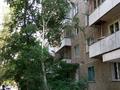 2-комнатная квартира · 45 м² · 5/9 этаж, Пабеда 16 за 22.5 млн ₸ в Семее — фото 2