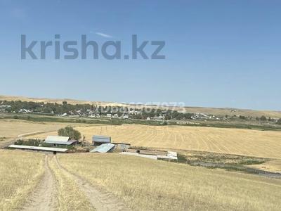 Сельское хозяйство • 150 м² за 220 млн 〒 в Узынагаш