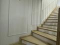 5-комнатная квартира · 150 м² · 5/5 этаж, мкр. Алтын орда, Батыс 2 уч. 22Е — На против садика " Нурсултан", 7Е дом за 85 млн ₸ в Актобе — фото 14