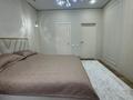 5-комнатная квартира · 150 м² · 5/5 этаж, мкр. Алтын орда, Батыс 2 уч. 22Е — На против садика " Нурсултан", 7Е дом за 85 млн ₸ в Актобе — фото 28
