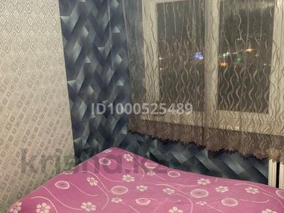 1-комнатная квартира · 20 м², мкр №7 — Абая Алтынсарина за 8 000 ₸ в Алматы, Ауэзовский р-н