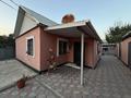 Отдельный дом · 4 комнаты · 80 м² · 8 сот., Мерей 61 — Конаева за 58 млн ₸ в Иргели — фото 6