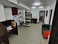 Свободное назначение · 210 м² за 600 000 ₸ в Алматы, Бостандыкский р-н