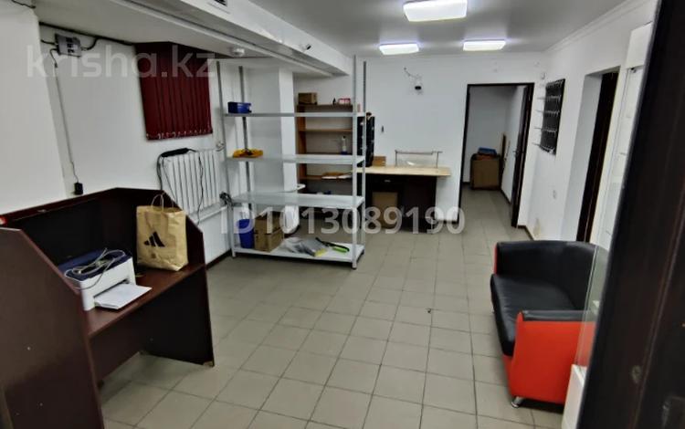 Свободное назначение · 210 м² за 600 000 ₸ в Алматы, Бостандыкский р-н — фото 10