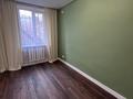 3-бөлмелі пәтер · 55 м² · 2/3 қабат, Аблай хана 33 — Пр. Райымбека, бағасы: 39.9 млн ₸ в Алматы, Алмалинский р-н — фото 15