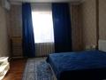 1-бөлмелі пәтер · 45 м² · 6/9 қабат, Нұрсәт ш/а 11 — Рахима плаза жанында, бағасы: 170 000 ₸ в Шымкенте, Каратауский р-н — фото 4