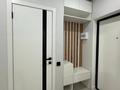 2-комнатная квартира · 40 м² · 8/12 этаж, Туран 34 — Ханшатыр, UMC, Центр материнства и детства за 17 000 ₸ в Астане, Нура р-н — фото 7