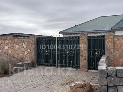 Жеке үй · 3 бөлме · 186 м² · 10 сот., Тауелсыздык 54, бағасы: 24 млн 〒 в Аршалы