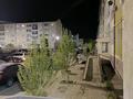 2-комнатная квартира · 64 м² · 1/5 этаж, мкр Нурсая, Мкр Нурсвя 110 за 28.5 млн ₸ в Атырау — фото 26
