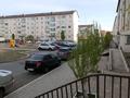2-комнатная квартира · 64 м² · 1/5 этаж, мкр Нурсая, Мкр Нурсвя 110 за 28.5 млн ₸ в Атырау — фото 34