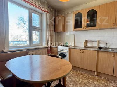 1-бөлмелі пәтер · 34.4 м² · 2/5 қабат, Дзержинского 92, бағасы: 15.5 млн 〒 в Костанае